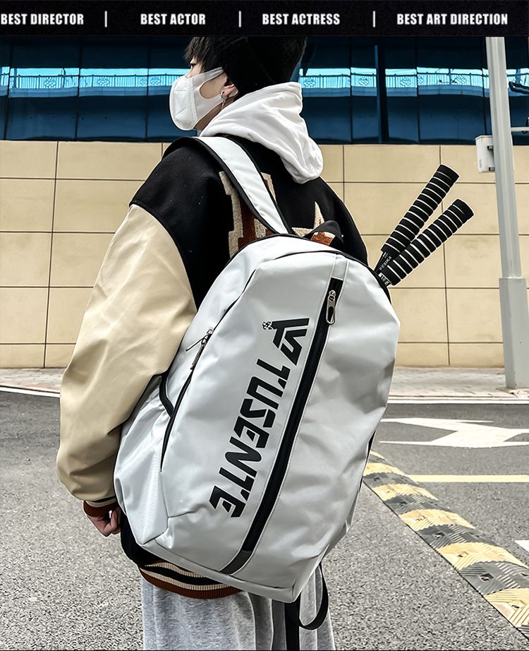 New multi-functional and high-capacity sports backpack for men and women, badminton specific student backpack_voghion.com