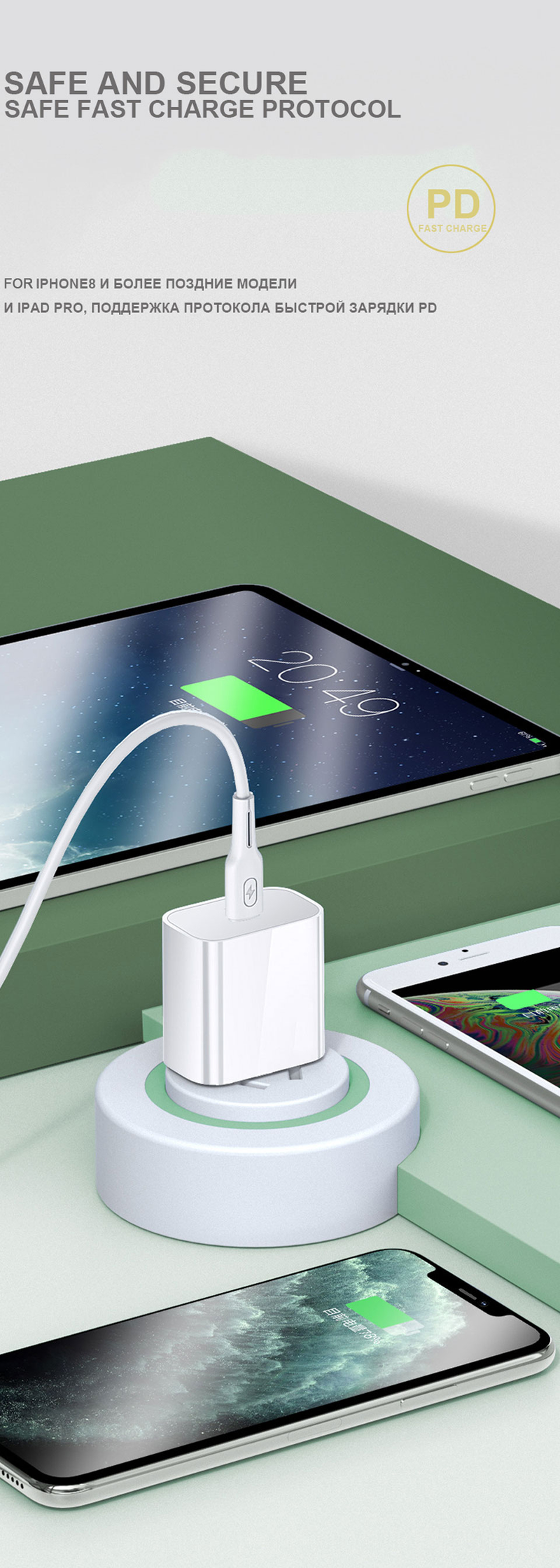 PD 20W USB telefono įkroviklis, greitas įkroviklis, skirtas „iPhone“, „iPad“, „Samsung OnePlus“ sieninis greito įkrovimo adapteris, „Type-C“ laidas, ES / JAV kištukas_voghion.com