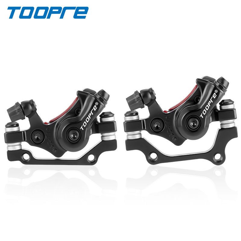 TOOPRE Bicycle Disc Mountain Caliper Driving Folding Electric Bike Brake Universal_voghion.com