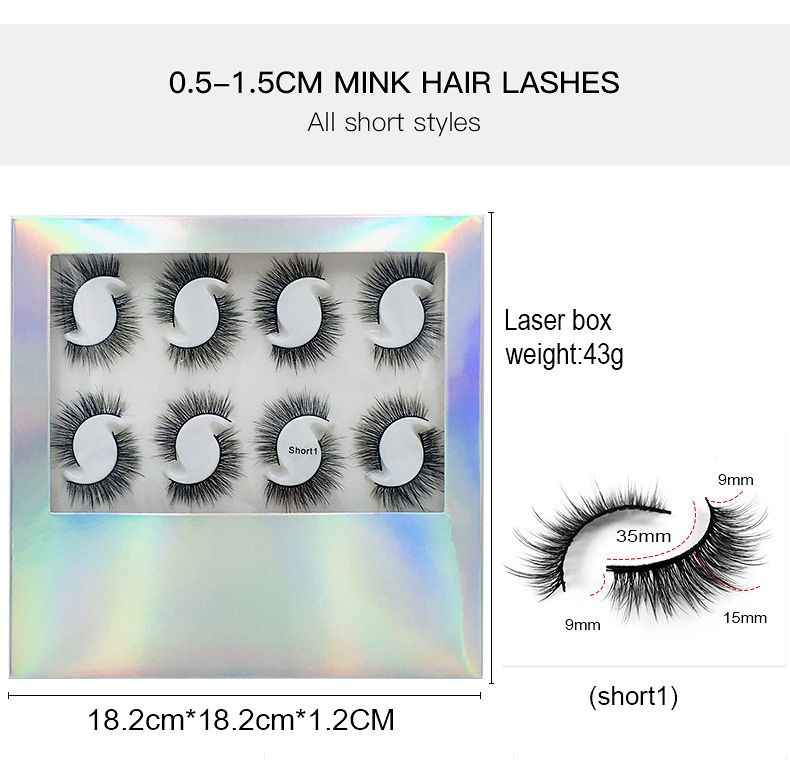 Lash extension set 12 pairs of laser box false eyelashes 3D three-dimensional thick eyelashes short 5-15mm false eyelashes_voghion.com