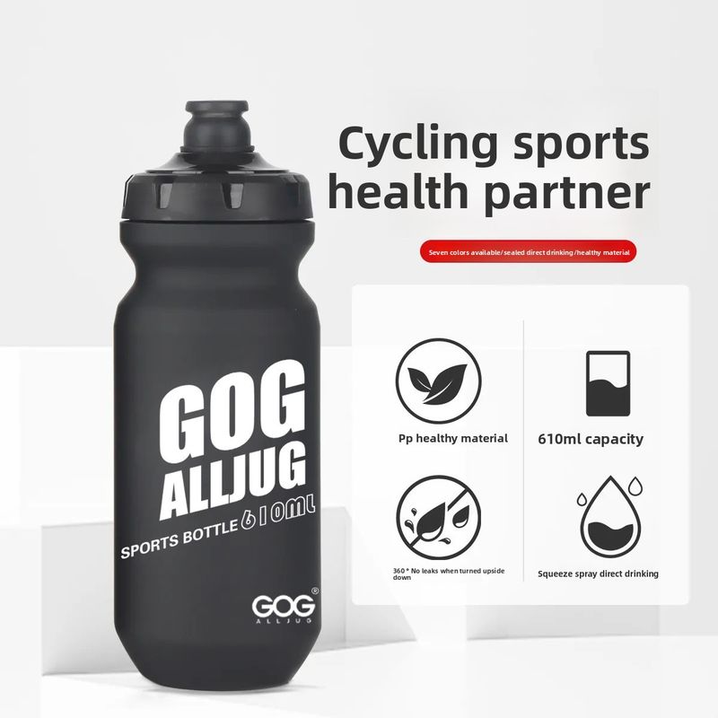 Sports Cycling Leak-Proof Bicycle-Specific Water Bottle Eco-Friendly PP Material Customizable_voghion.com