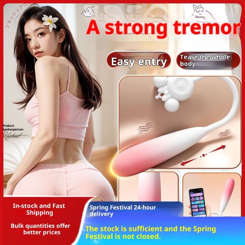 LuvBox Elefant PP Maus Mini-Vibrator für vaginale Anwendung, Masturbator zur Stimulation im Studentenwohnheim, kleines Spielzeug mit Bluetooth-Fernbedienung_voghion.com