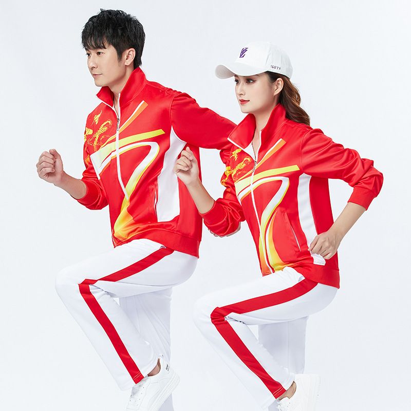 Summer Jiamusi Square Dance Fitness Exercise Clothing Set For Women Men, Middle-aged And Elderly Plus Size Group Uniform_voghion.com