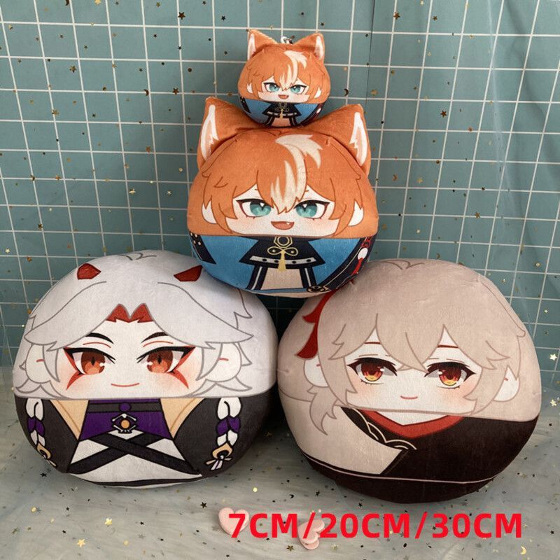 Plush Dumpling Impact Genshin Albedo Xiao Zhongli Thoma Key Chain Soft And Safe Gift_voghion.com