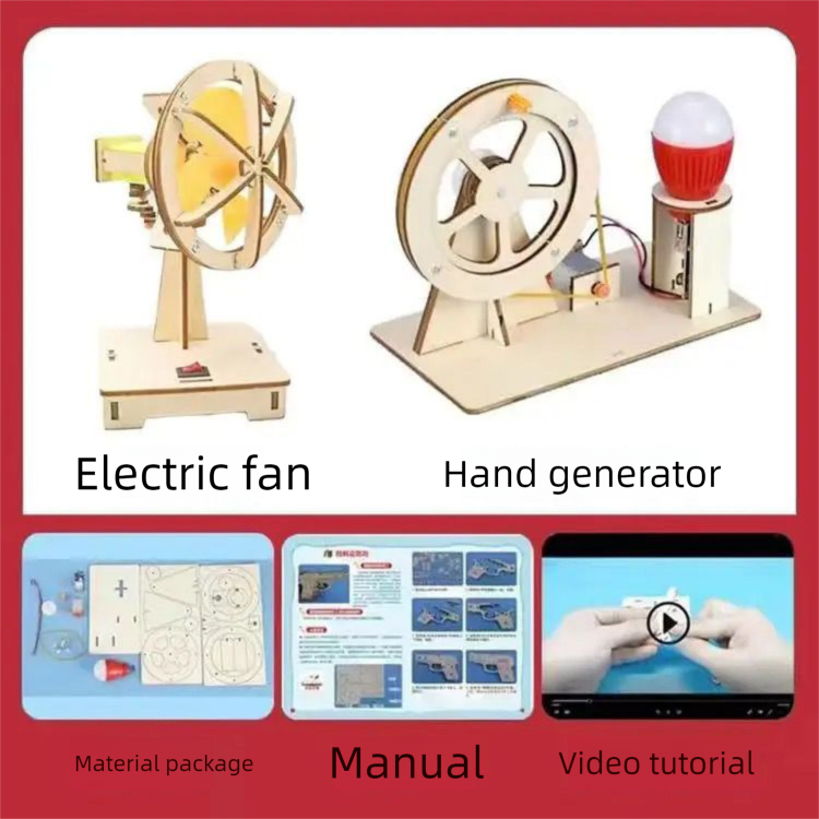 Student Handicraft Technology Universal Works High School Assembly DIY Science Experiment Children's Materials_voghion.com