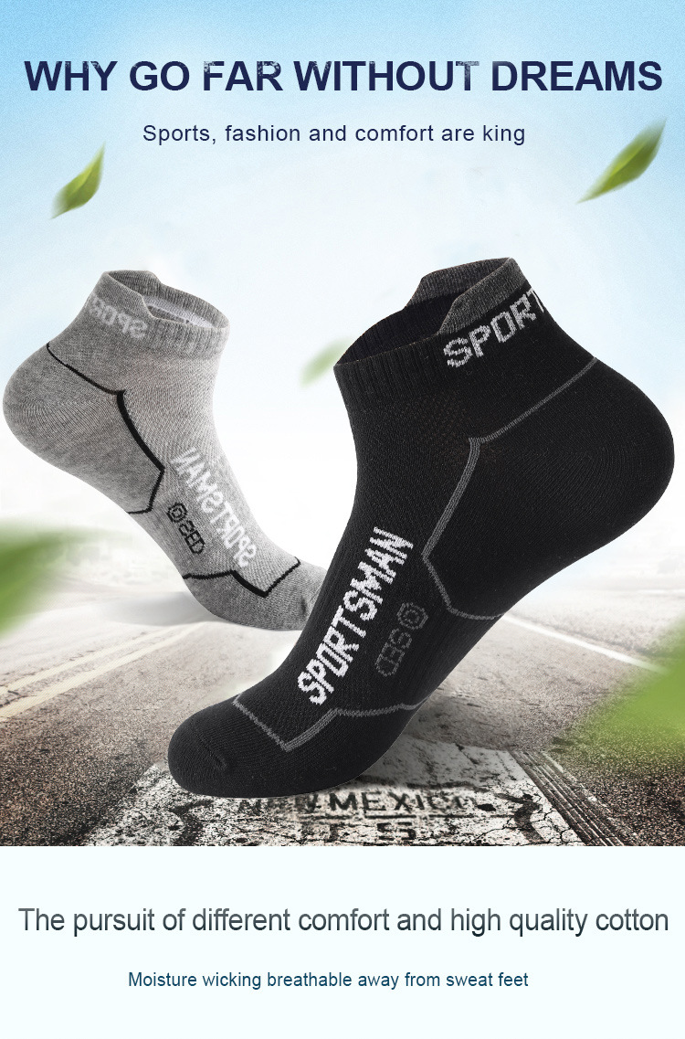 Soc, men's autumn winter sports mesh running sweat absorbing and odor resistant short casual cotton soc, low top_voghion.com