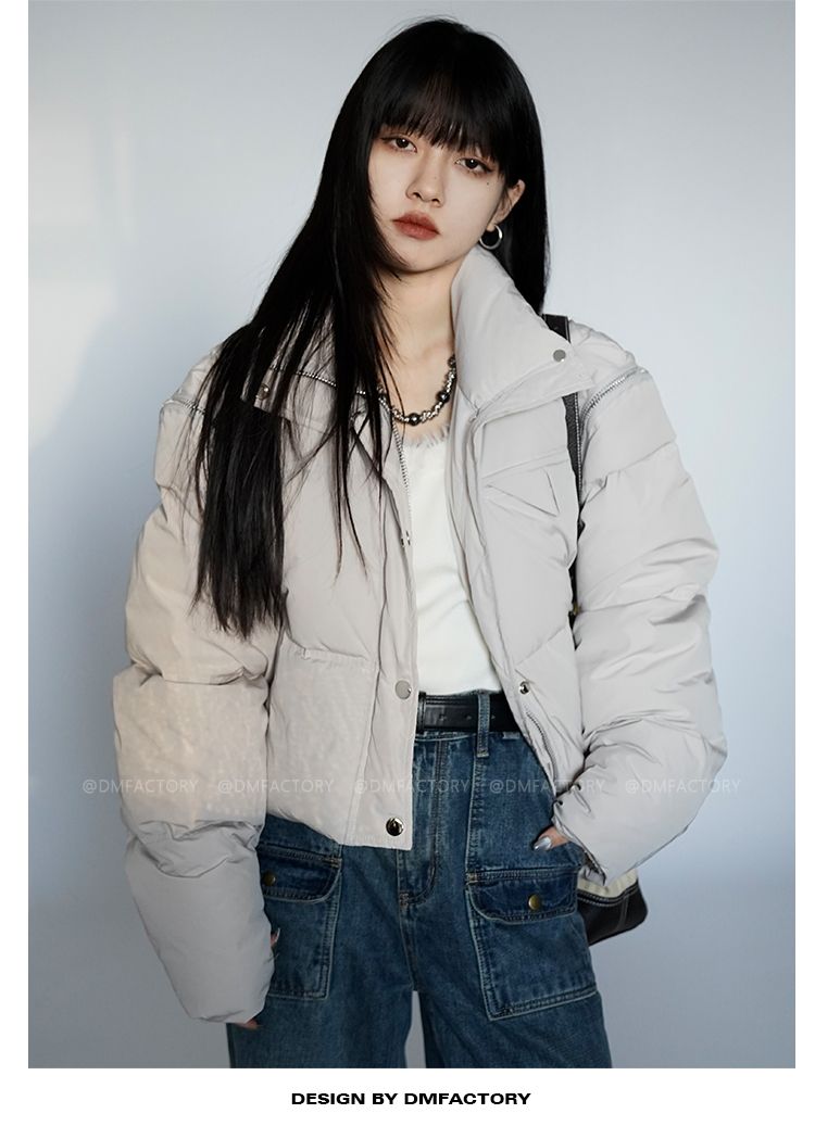 Daimao Gray Short Stand Collar White Duck Down Jacket For Women Winter Thickened Petite Puffer Coat_voghion.com