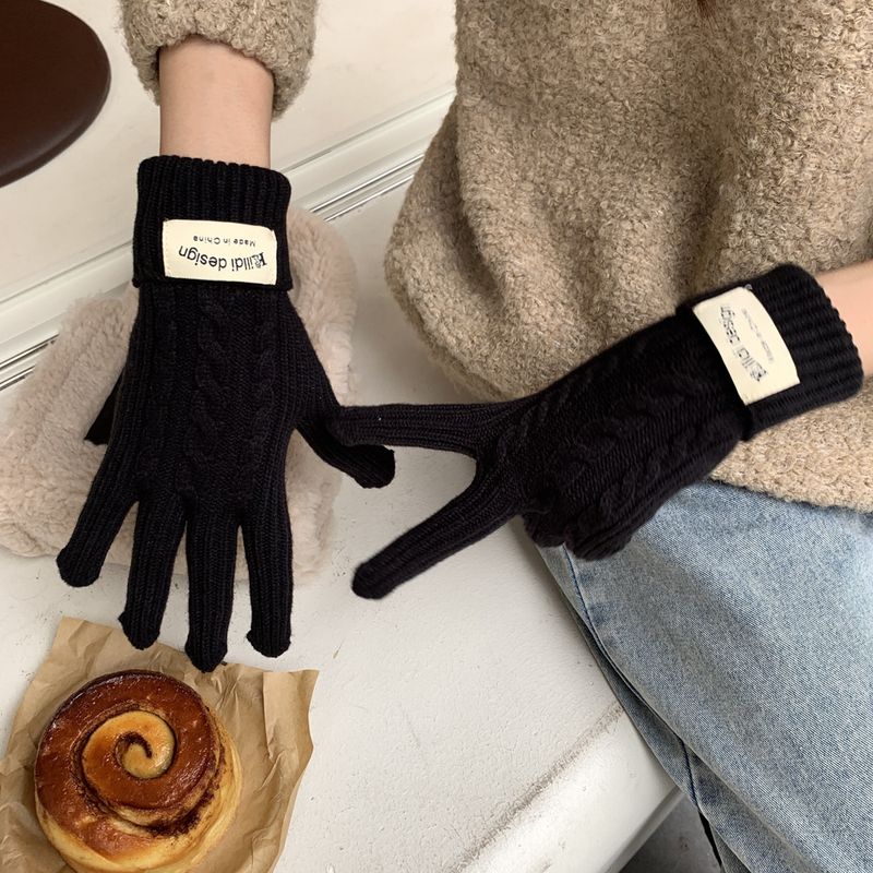 Winter Knitted For Women Korean Style Trendy Brand Multi-color High-end Atmosphere Set Braided Balaclava Hat_voghion.com