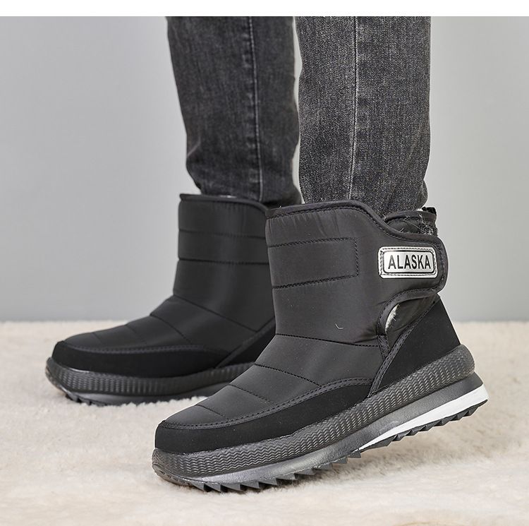 Ski Boots Winter New Warm Northeast Snow Boots Large Size Men's Shoes Plus Velvet Thickened Cold Proof Outdoor Cotton Shoes Men_voghion.com