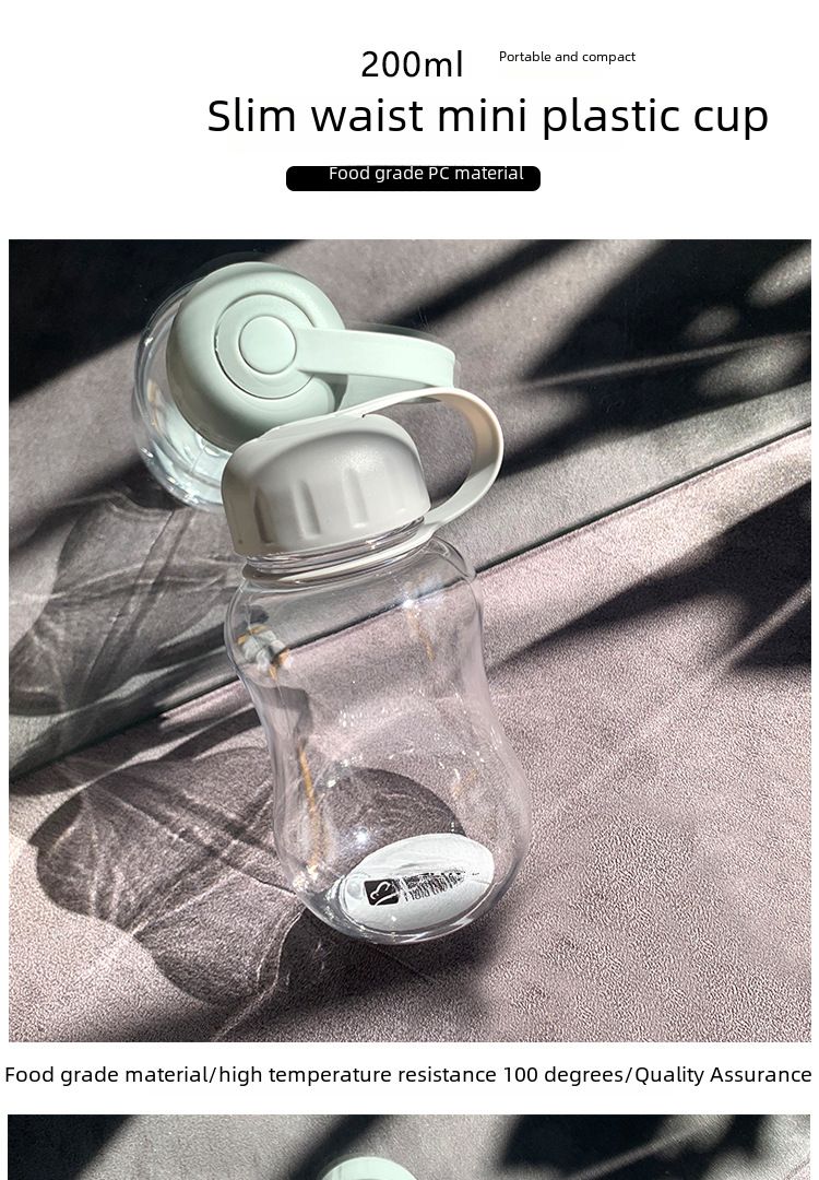 200m small capacity Cup Small Size Mini small portable female student plastic cup drop-resistant pocket portable water Cup_voghion.com