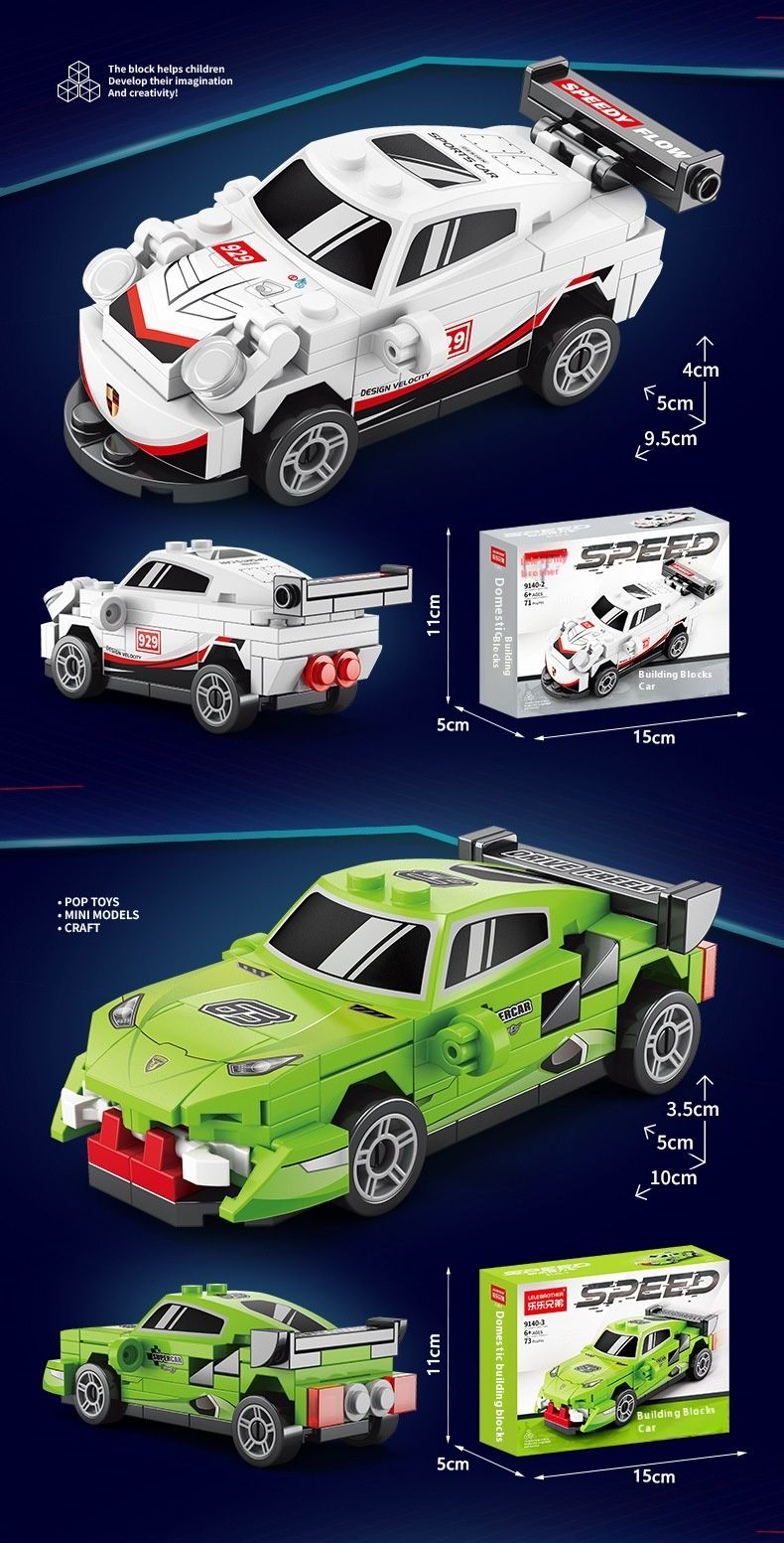 Four-Grid Mini Pull-Back Racing Car Building Blocks Assembly Educational Children's Toys Gifts_voghion.com