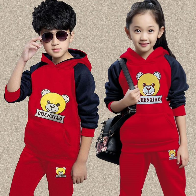 Boys' 2023 New Mid size Children's Sports Sweater Two piece Set for Boys Spring and Autumn Season Korean_voghion.com