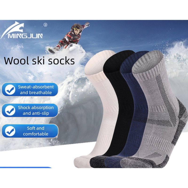 Merinowoll-Outdoor-Wandersocken für Herren, dick gefüttert, warm, für Skisport, Kaschmir, Bergsteigen, Schneesocken_voghion.com