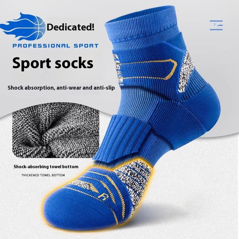 Marathon professionelle laufschuhe männer herbst winter mittlere länge handtuch unten verdickt sport anti geruch und schweiß absorbieren_voghion.com