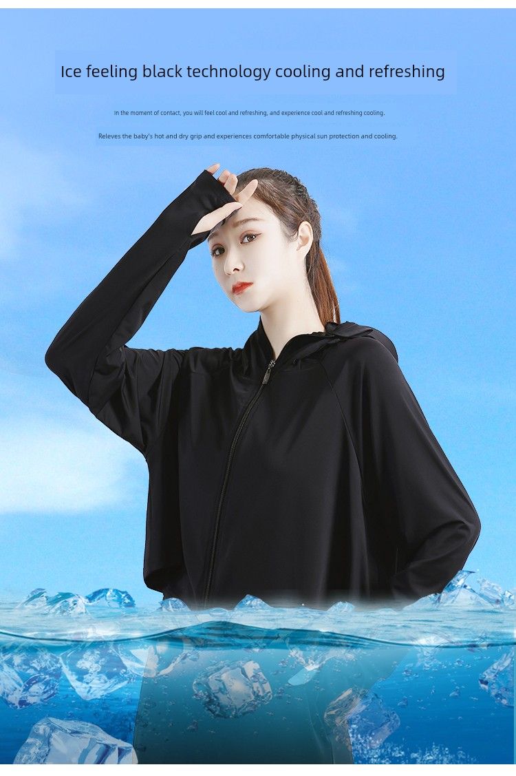 Γυναικείο μπλουζάκι προστασίας από την υπεριώδη ακτινοβολία UV για το καλοκαίρι του 2022, λεπτό, αναπνεύσιμο, μεταξωτό, αντιηλιακό, UPF50+_voghion.com