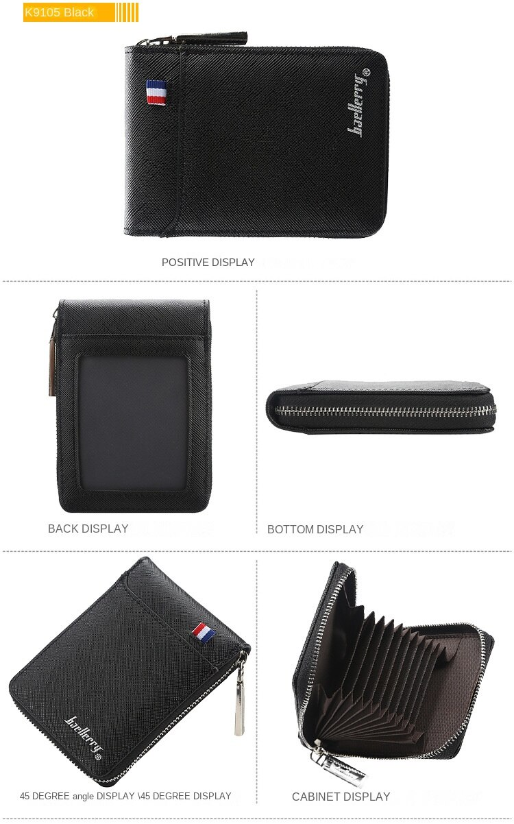 Baellerry Männer Uergel Card Holder New Product PU Dokument Bag Fashion Zipper Multi-Card Coin Portemonnaie_voghion.com