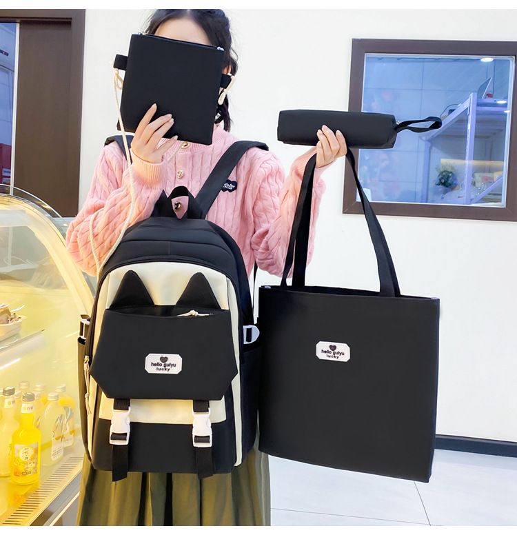 Kinderrucksäcke im neuen Stil, schlichter und modischer Rucksack mit großer Kapazität für Schüler der Mittel- und Oberstufe_voghion.com