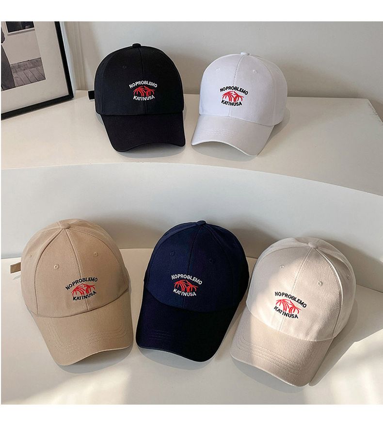 Coconut Tree Primavera Estate Street Trendy Soft Top Curvo Brim Bianco Duckbill Per Uomo E Donna Versione Coreana Baseball_voghion.com