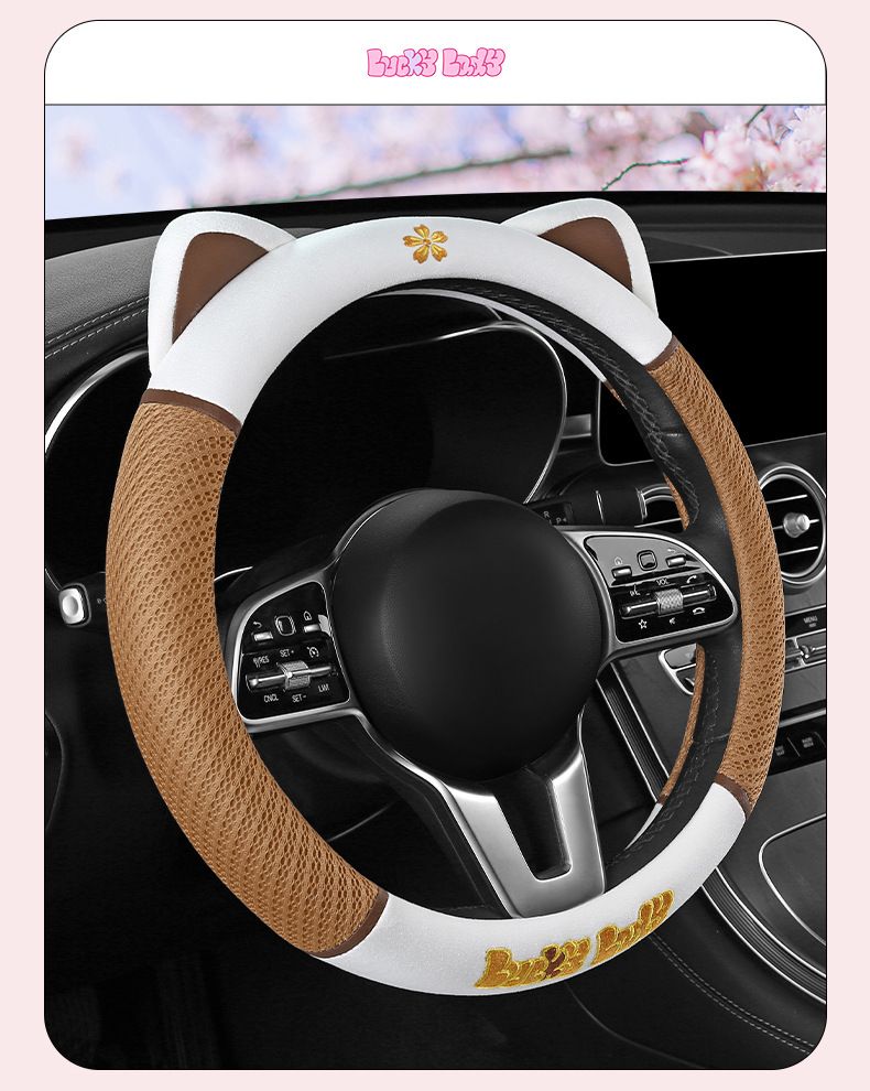 Car Ins schattige cartoon schattige stuurhoes, geschikt voor alle seizoenen, mesh-ontwerp, kleine kat autohandgreephoes_voghion.com