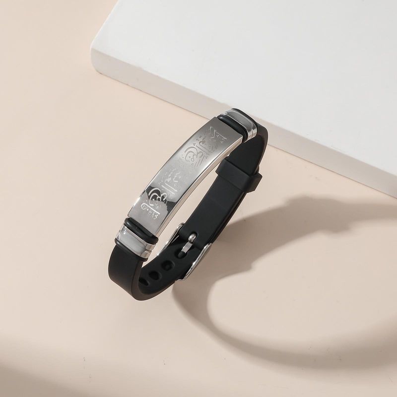 Bracciale Ayatul Kursi in acciaio inossidabile, calligrafia musulmana islamica, arabo, braccialetto, amuleto, gioielli_voghion.com