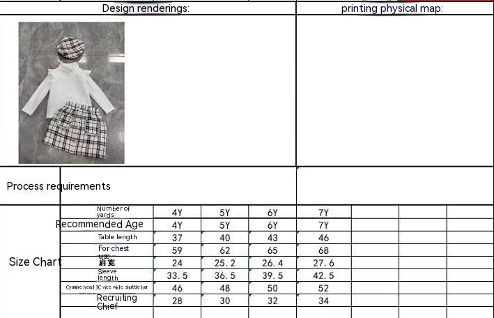 Autumn winter medium-sized children's with high collar cotton top, small fragrant checkered short skirt, and hat three_voghion.com