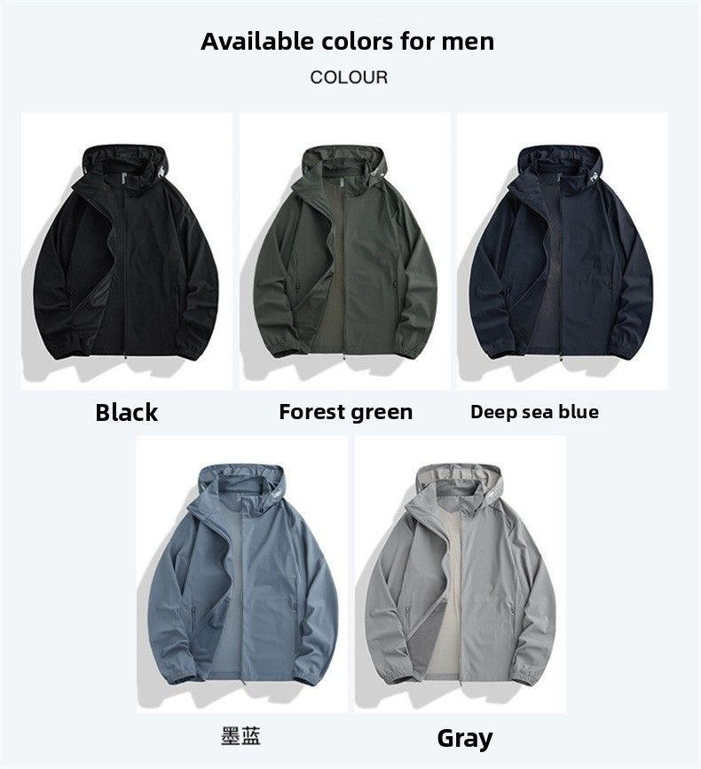 Summer Couple Ice Silk Sunscreen Clothes Cool And Breathable Versatile Jacket Men's And Women's Light And Thin Breathable Outdoor Sunscreen Clothes_voghion.com