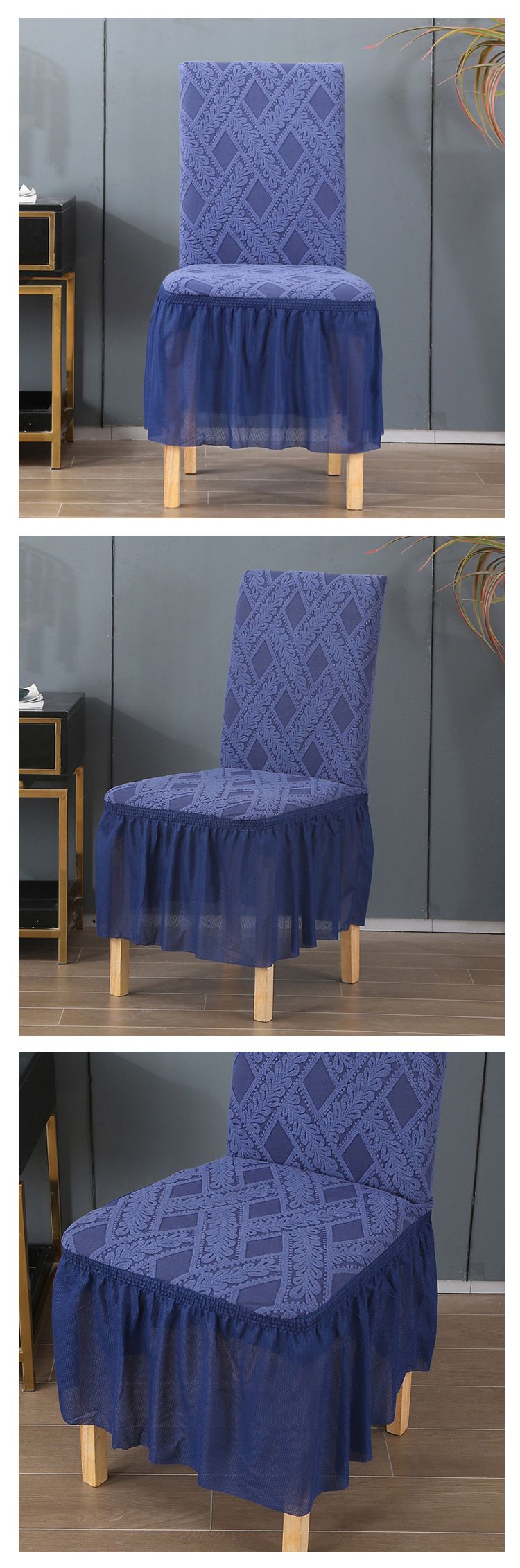 Rock Jacquard Stuhlbezug Einfarbig Europäischer Rattan Hotel Esszimmerstuhlbezug Home Stretch Stuhlbezug_voghion.com