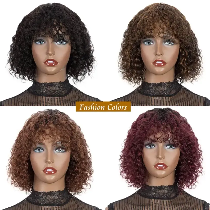 Jerry Curly Lyhyet Pixie Bob -leikkaukset 1B 99J Aitohiusperuukit Otsatukalla Brasilialaiset Lyhyet Peruukit Naisille Korostusvärjätyt Aitohiusperuukit_voghion.com