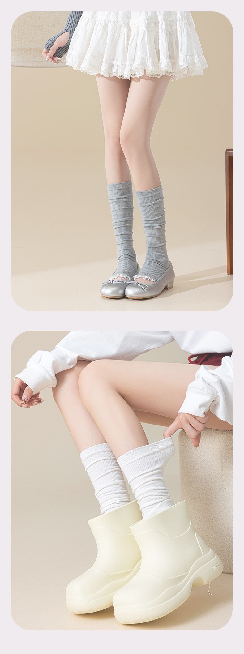 Duiduo Socken für Damen im Herbst und Winter mit Spitze und Streifen, um schlankmachende Socken im japanischen JK-Ballettstil zu zeigen, Wadensocken_voghion.com