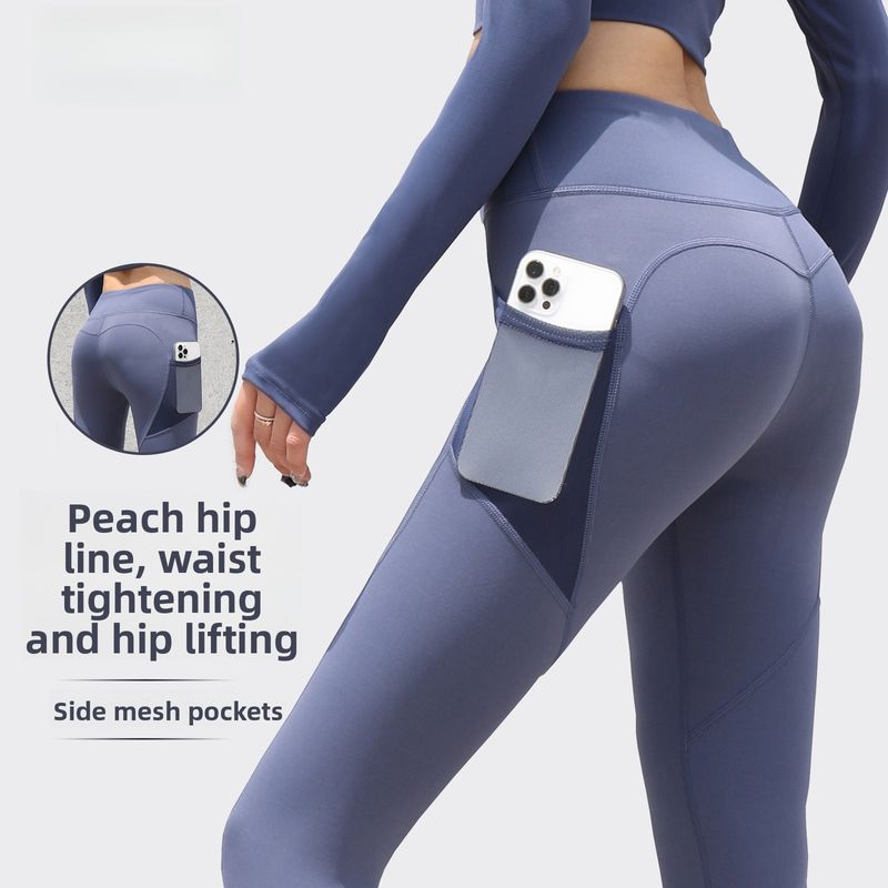High-Waisted Fitness Pants, Popular Quick-Dry Stretch Sports Leggings With Mesh Side Pockets For Running, Training, And_voghion.com