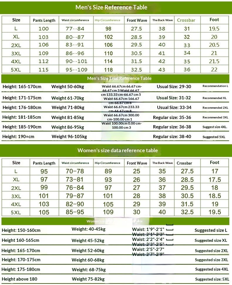 001 Ice Oxygen Breathable Men Outdoor Sports Hiking Men's Casual Quick-Dry Elastic Loose Thin Pants_voghion.com