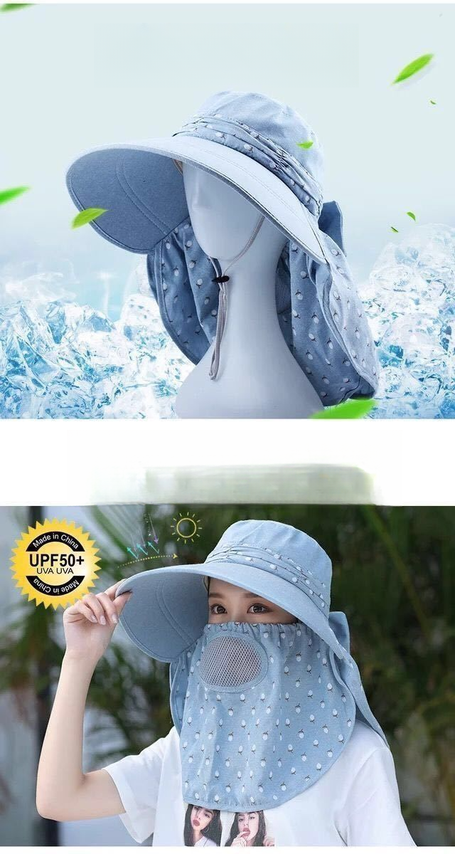 UV Protection Tea Picking Cycling Women's Face Covering Breathable Wide Brim Summer Mask Versatile Cool Sun Hat Travel_voghion.com