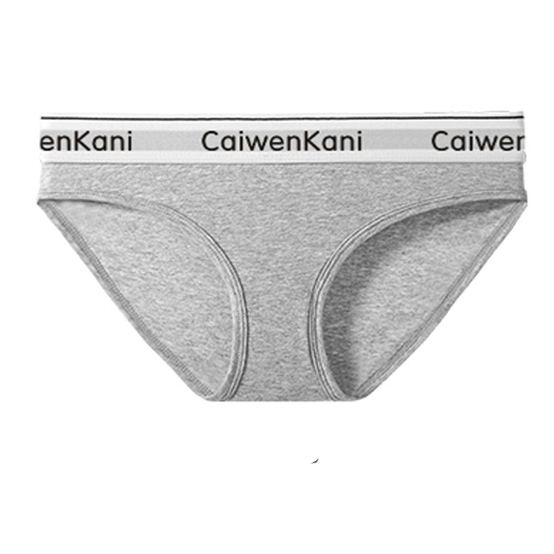 5 adet Mektup Bantlı Bikini Külot, Rahat ve Nefes Alabilen Spor Külotları, Kadın İç Giyim ve İç Giyim_voghion.com