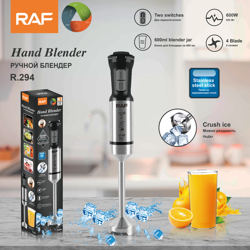 Kookstok Babyvoedseldispenser Handheld Elektrische Multifunctionele Huishoudelijke Mixer R.294_voghion.com