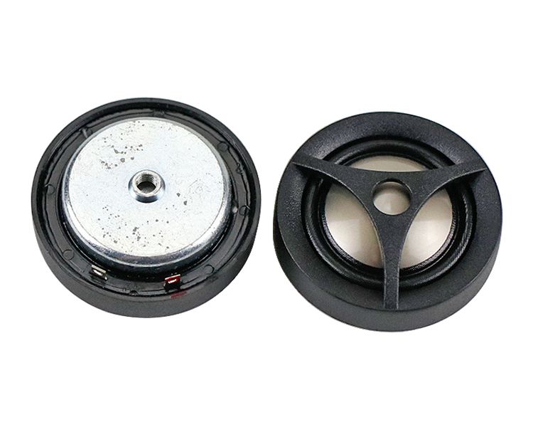 GHXAMP 2 Inch 43mm My-Ti film Tweeter Speaker Unit 4ohm 15W Treble Titanium Composite Material for car modified 2pcs_voghion.com