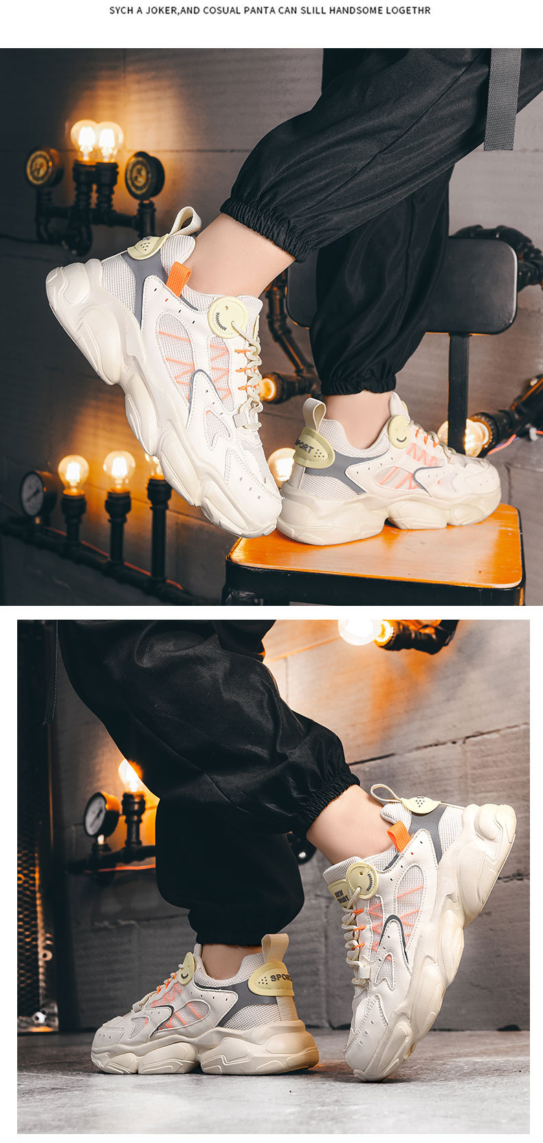 Daddy Men's 2024 New Summer Autumn Breathable Ins Versatile Thick Sole Height 3cm Sports Large Size 45 China-chic Shoes_voghion.com