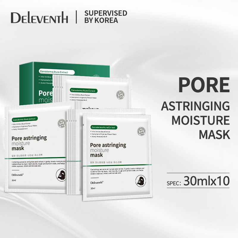 Mascarilla facial nutritiva para pieles de poros finos Deleventh de Cross Border Korean Mascarilla facial hidratante y limpiadora_voghion.com