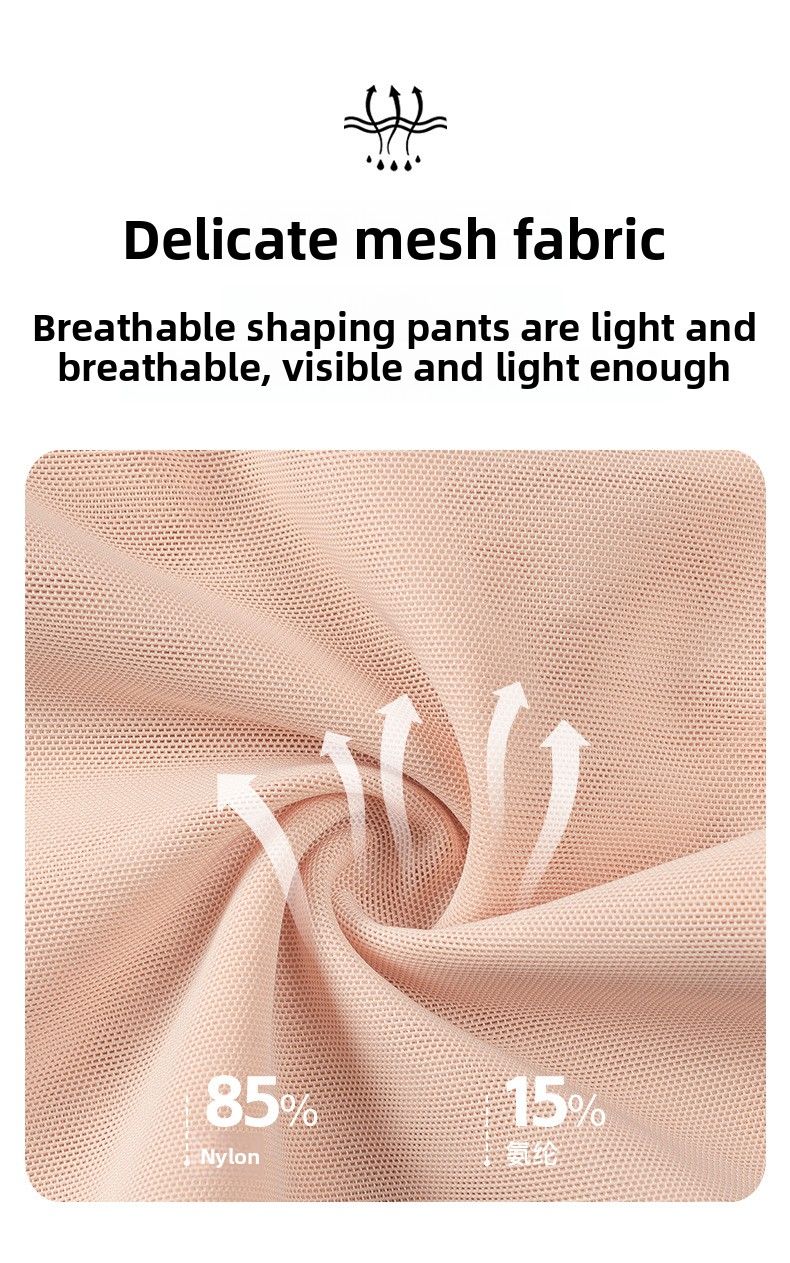 Tummy Control Pants For Women, Peach Enhancer, Hip Lifting, Butt, Butt Lifting Pants, Plus Size Body Shaping, High_voghion.com