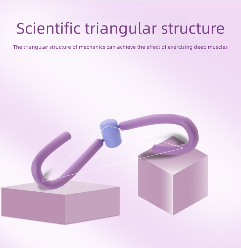 Beauty-Gerät für Heimfitness: S-förmiges Trainingsgerät mit multifunktionaler Bein- und Hüftheberfunktion_voghion.com