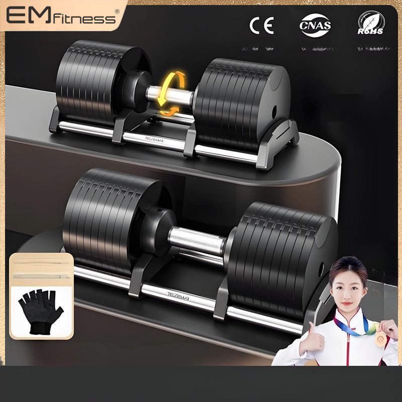 Dumbbell Home Multi-Functional Fitness Equipment Sit-Up Men's Auxiliary Exercise Folding Board Bench Press Chair_voghion.com