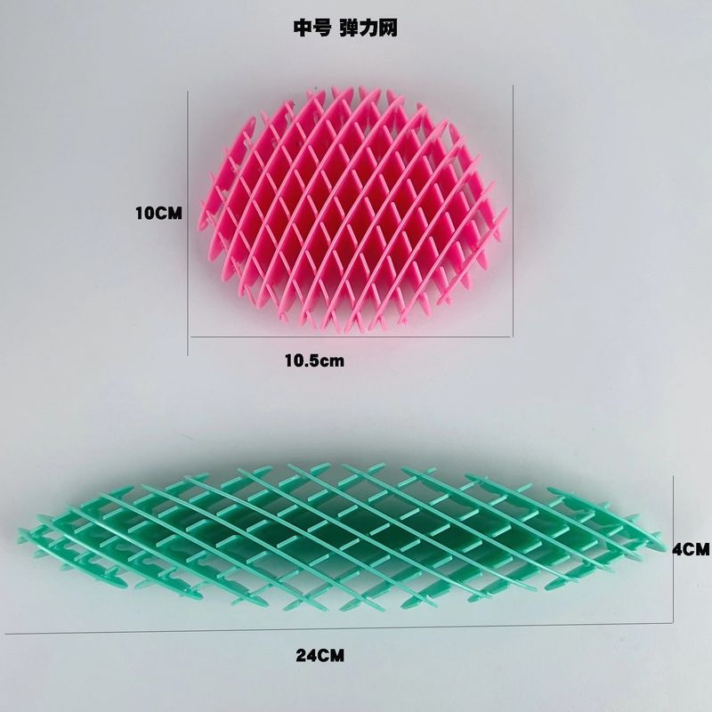 Decompression elastic net radish net children's decompression cure small toy decoration students creative deformation elastic net_voghion.com
