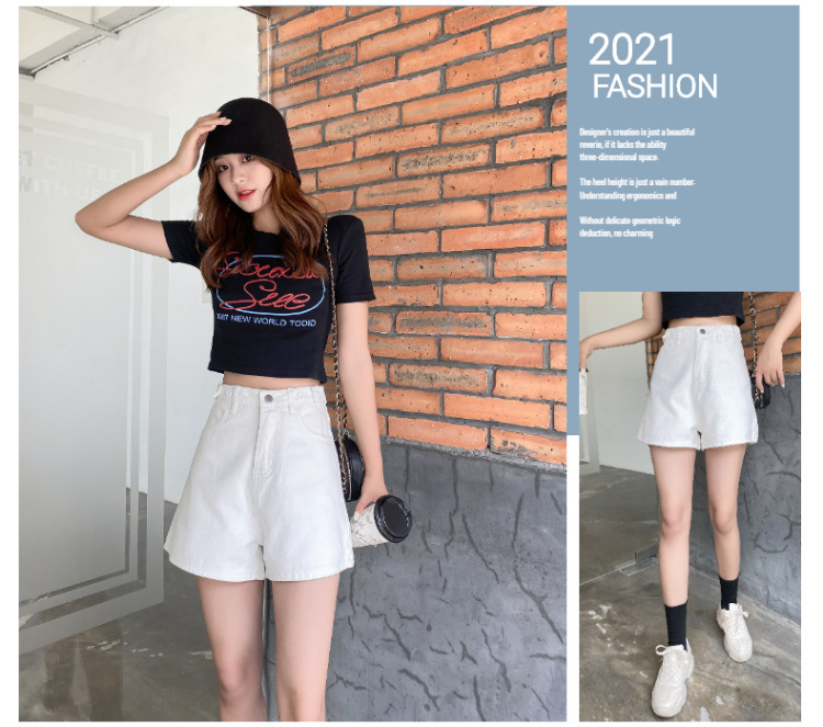 Damenmode, A-Linie, lässige Jeans_voghion.com