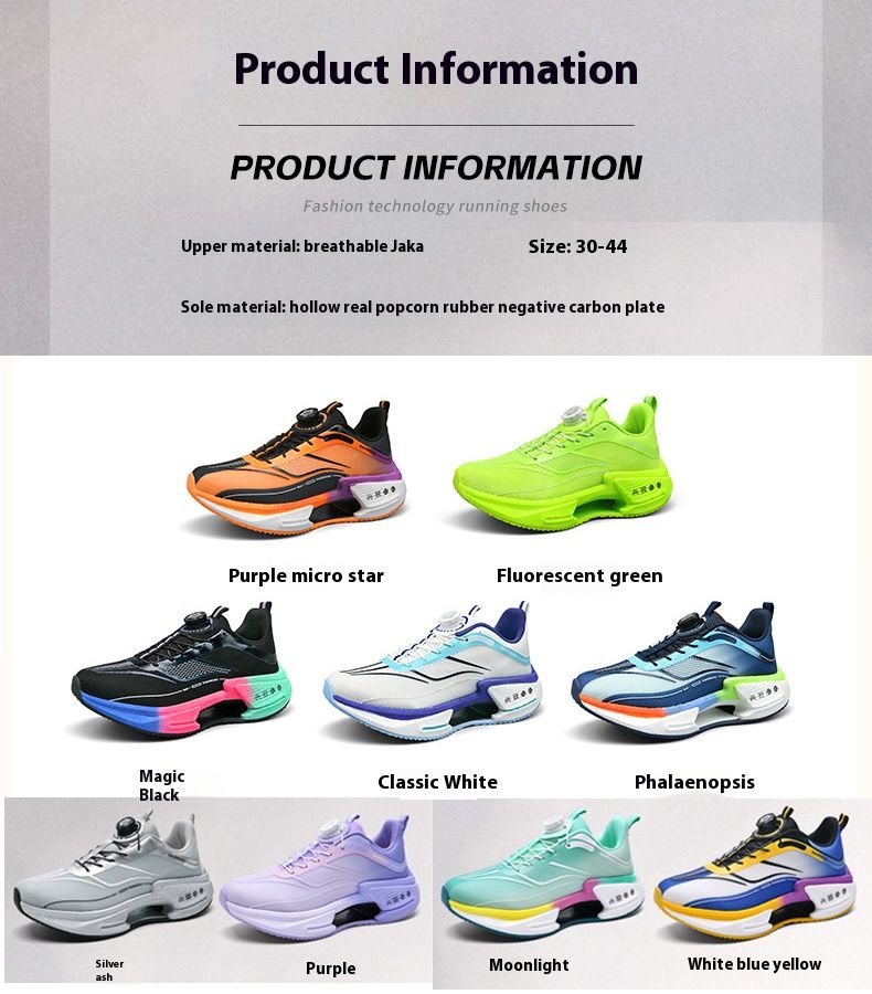 Family Carbon Plate Running Shoes For Boys Big Boys Student Rotating Button Technology TPU+ Popcorn High Pop Sneakers For Girls_voghion.com