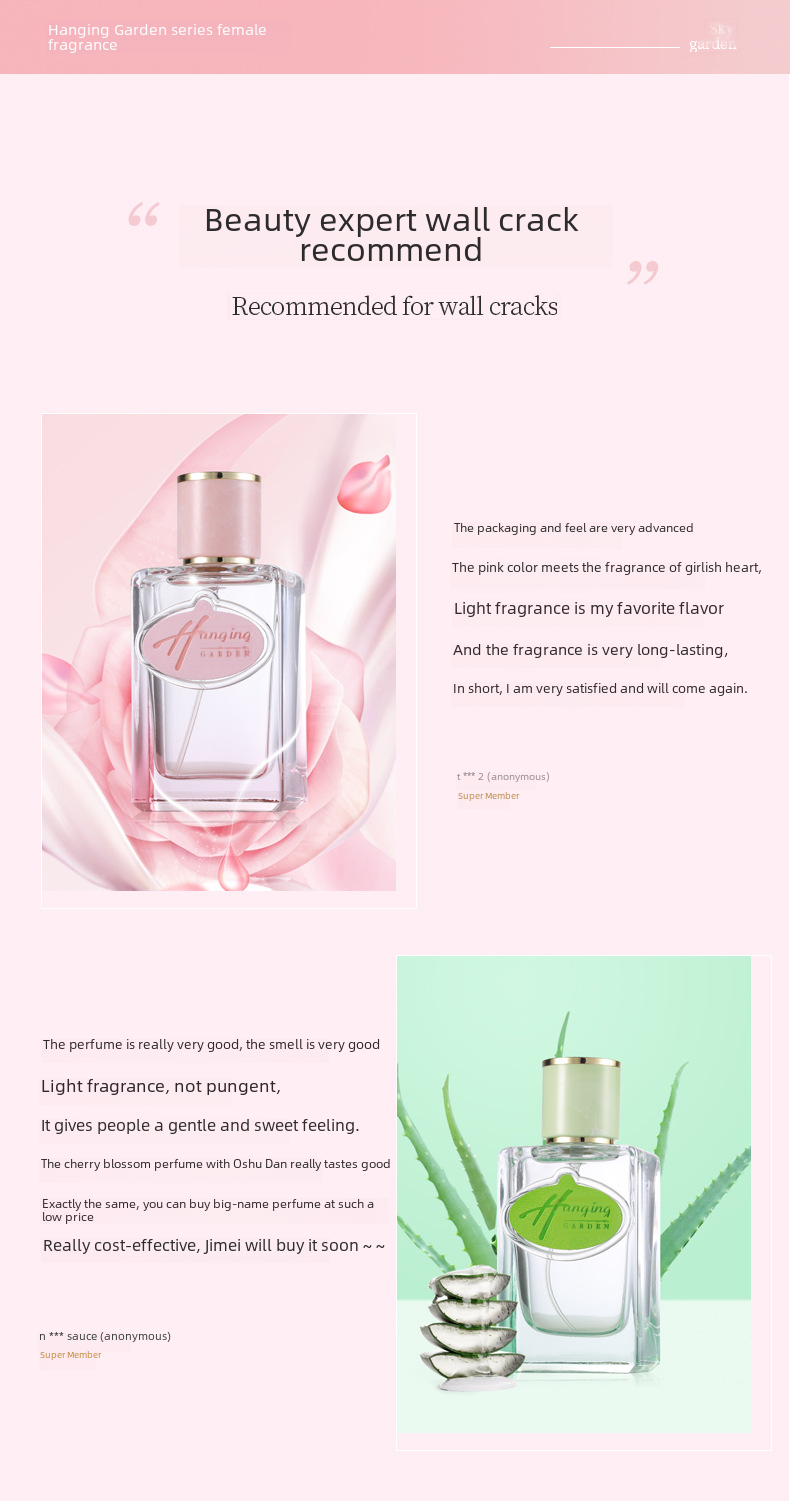 2024-es új parfüm hölgyeknek, tartós illat diákoknak és lányoknak, friss és természetes születésnapi ajándék kisebb társaságnak, nettó vörös illat_voghion.com