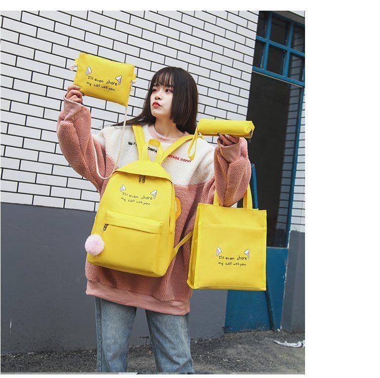 Elegante set di zaini Oxford per ragazze - Grazioso zaino scolastico con stampa animalier, grande capacità, resistente all'acqua e leggero (set da 4 pezzi)_voghion.com