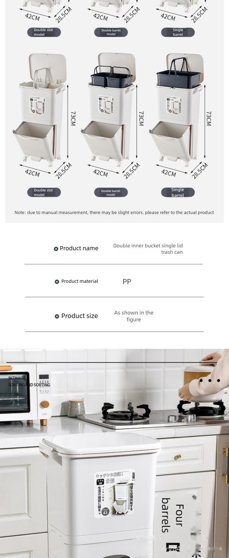 High-Value Creative Large-Capacity Three-Layer Press Lid Dry And Wet Separation Kitchen Trash Can For Home Use_voghion.com