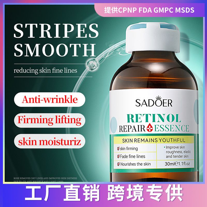 Full English SADOER Retinol Nawilżające Serum do Twarzy_voghion.com