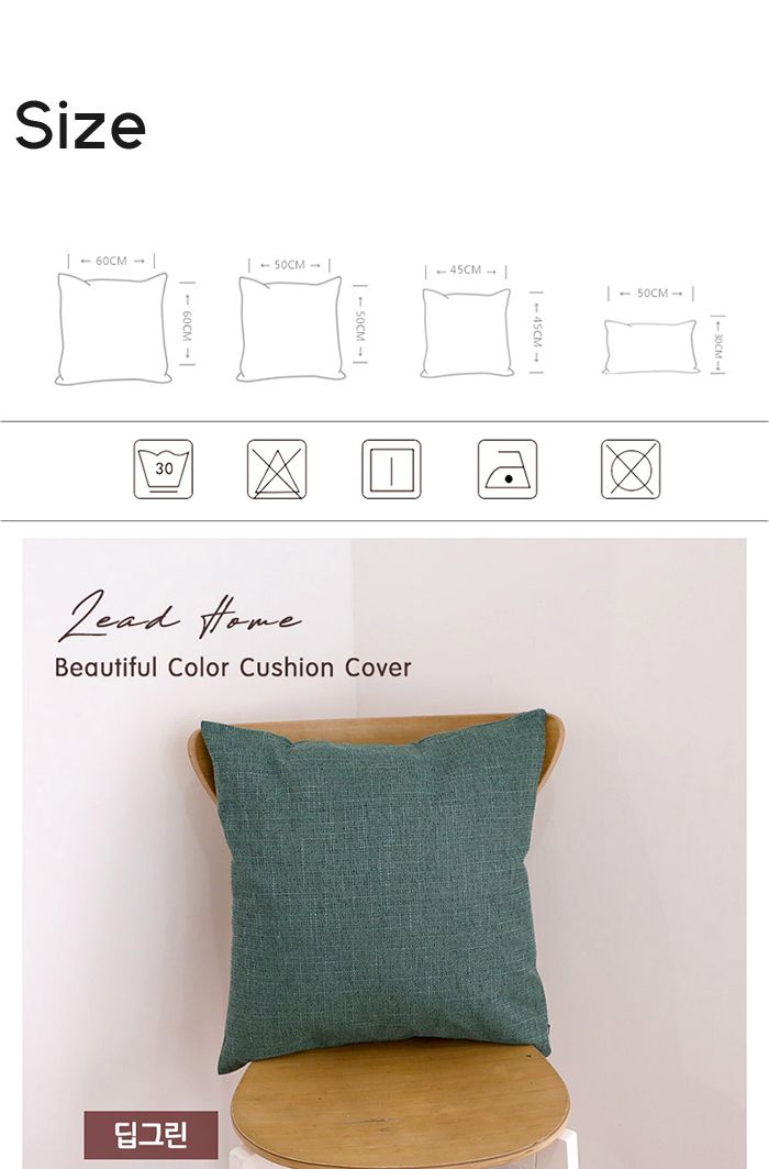 Kissenbezug, 45 x 45 cm, Kissenbezüge, Leinen, einfarbig, dekorative Kissen für Couch, Schlafzimmer_voghion.com