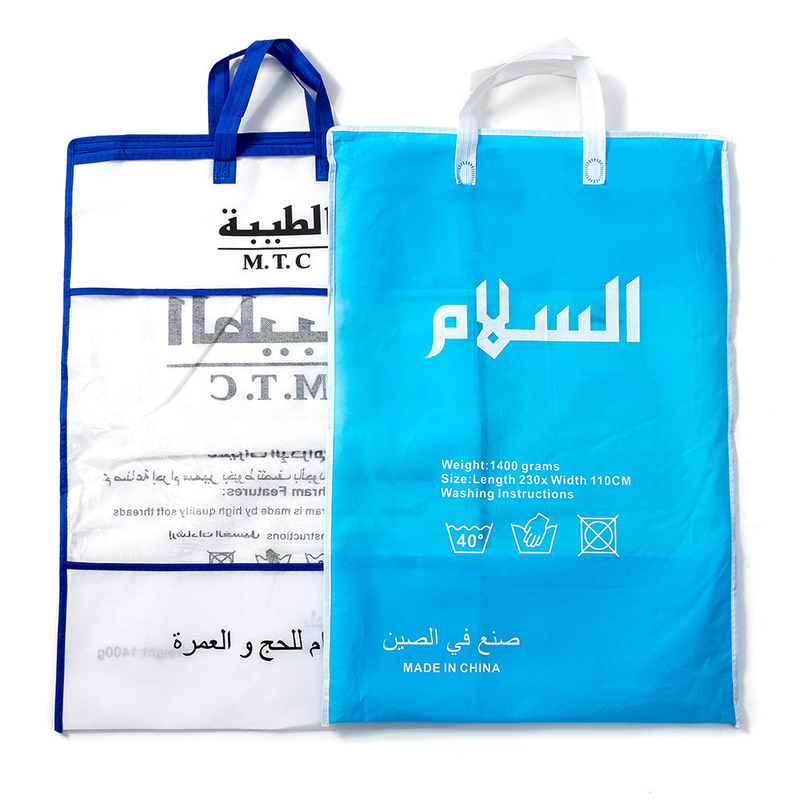 Liangyin foreign trade in stock worship towel Saudi Hui people ihram hajj towel microfiber tassel worship towel_voghion.com