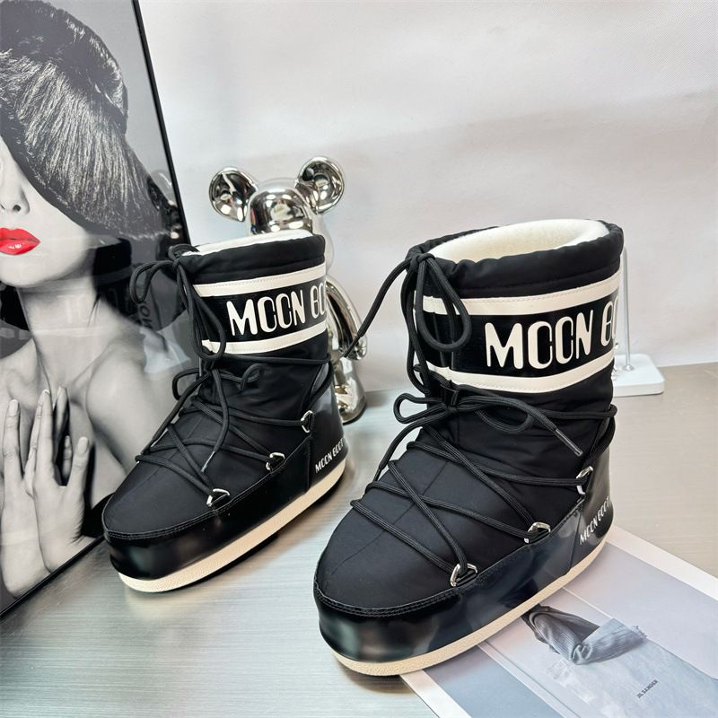 2024 Mao Moo Iteret Promi Pi Sie Gleichen Stil Ier Höhe Icrease Ati Slip Warme Dicke Boden Sow Stiefel Für_voghion.com